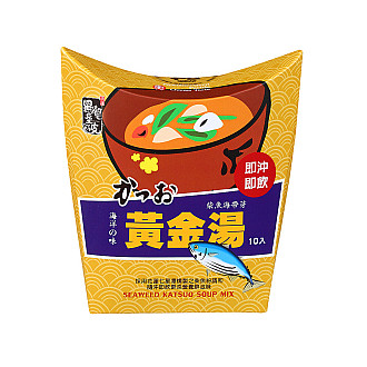 柴魚黃金湯(葷)